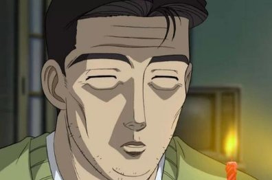 父无敌结局是什么？