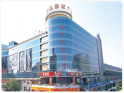 广州火车站旁的车站叫什么名字？