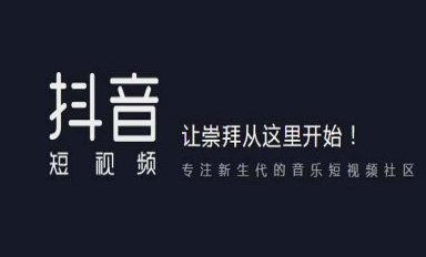 西海岸这个梗什么意思?