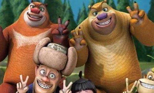 《熊出没》三大未解之谜是什么？