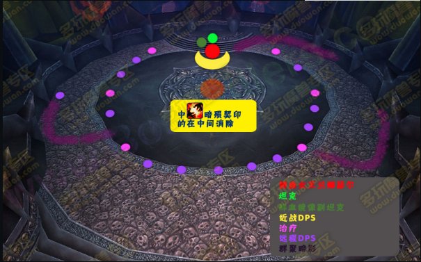 wow25人ICC成就龙“一朝被咬，十年胆小”怎么做？