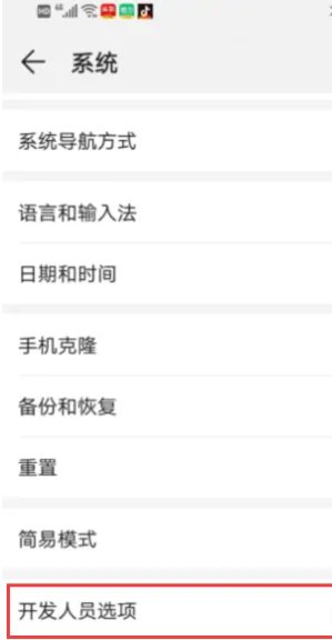 如何进入qq站子quotev