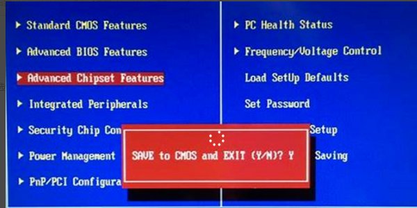 电脑开机时显示erase disks or other media是什么问题？