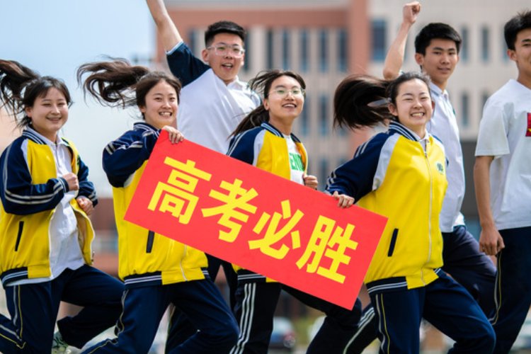 高考是6.7.8还是7.8.9