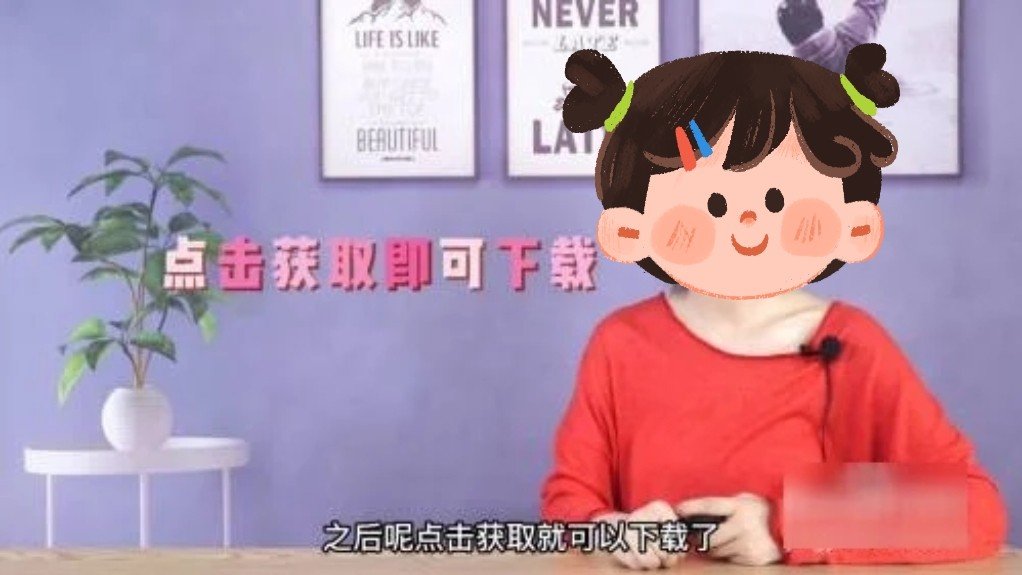 苹果手机在哪里应用商店下载软件呢？