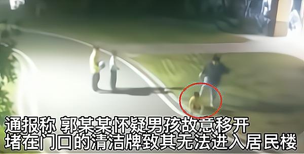 26岁女子殴打5岁男童，她承担了什么后果？她为什么殴打5岁男童？