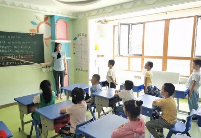中文拼音字母表 26个 读法