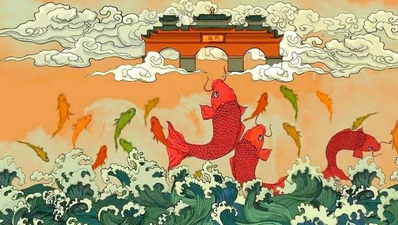 金鳞岂是池中物下一句是什么?