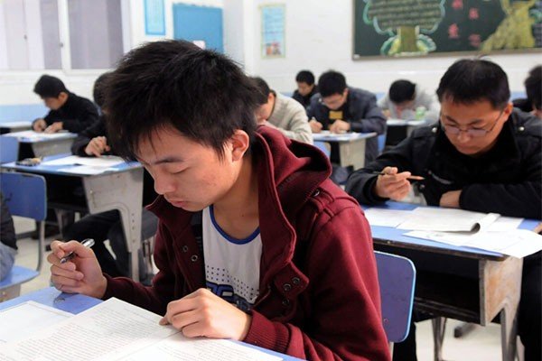 吉林省省考时间