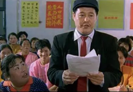 农村题材最好的十部电影