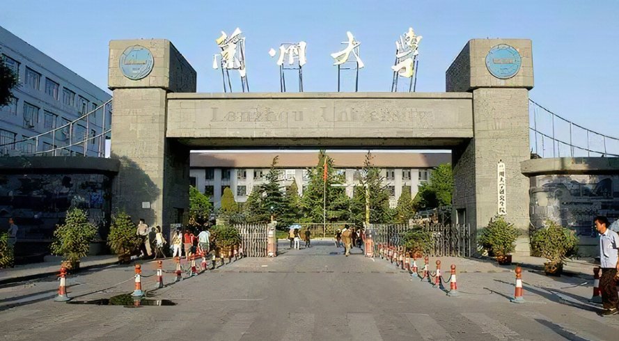 软科2021年中国最好大学排名有东北大学吗？