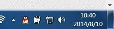 win7电脑如何设置固定ip？