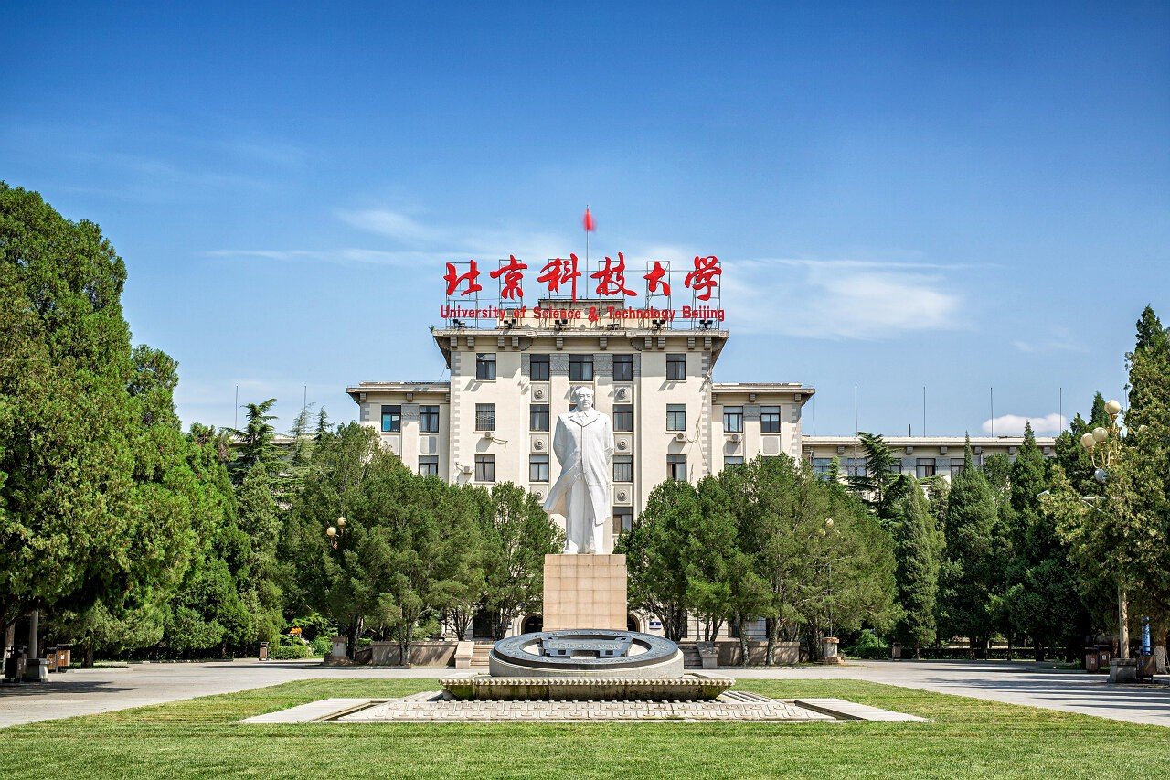北京科技大学考研成绩公布的时间