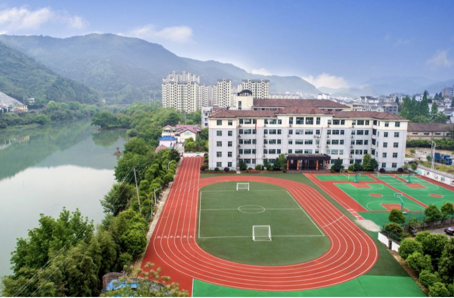 西安市阳光中学的地址是什么？