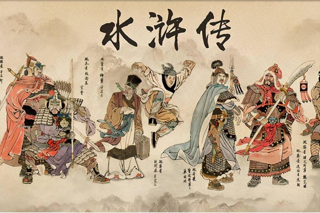 风门水口的意思