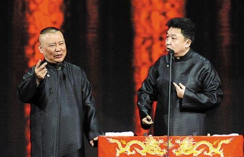 求相声演员于谦简介，要尽量详细的