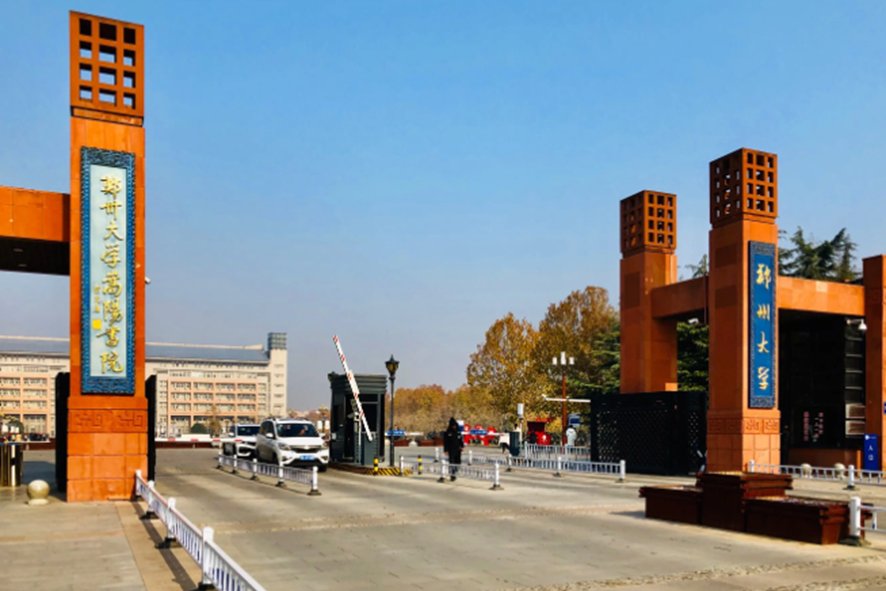 2023自主招生学校有哪些大学