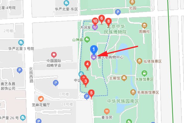 北京唐人街在哪儿？