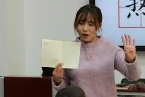 鸿燊是什么意思