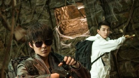 《终极笔记》黑瞎子为什么长生不老？