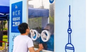 多地通告跨省来返人员3天内不进餐厅，公共场所该如何做好疫情防控？