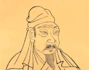 司马光简介?