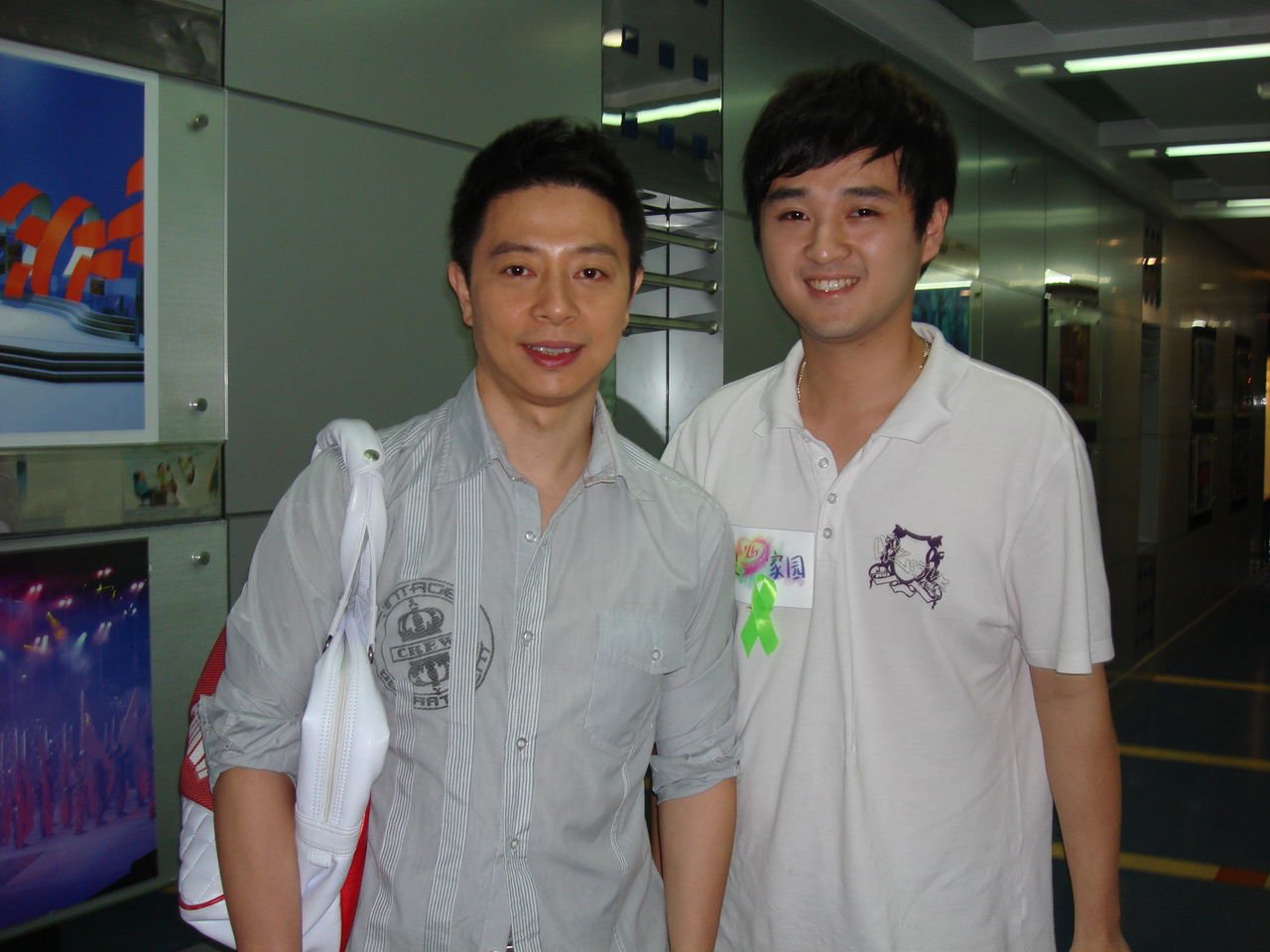 苏宇舟的基本资料