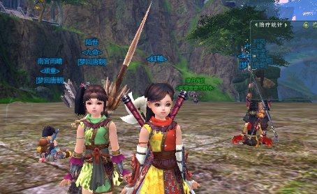 剑三巨兽血哪里出