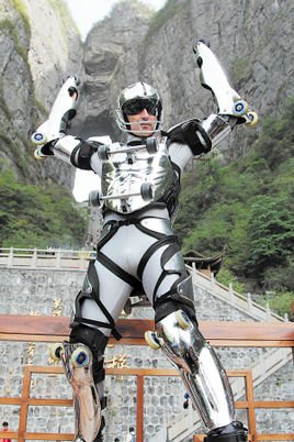 让伊夫·布朗杜的生平经历