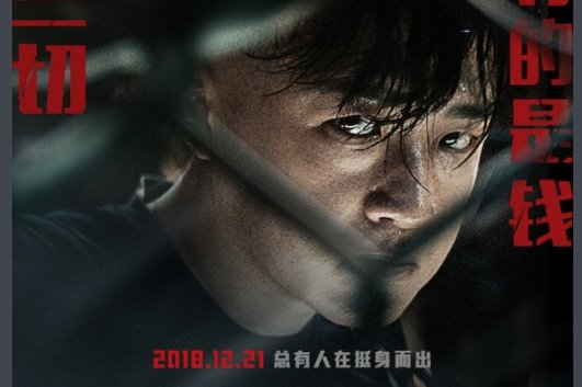 包贝尔的电影有哪些