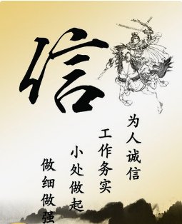 24小时自助花店两年没丢一盆花，这有多难得？