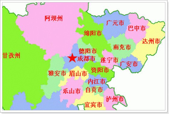 四川下雪吗