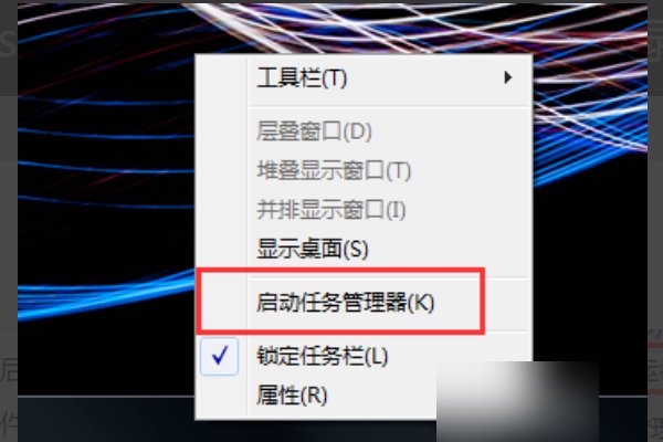win10如何取消开机密码？