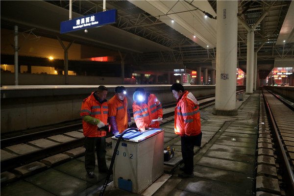 重庆沙坪坝区发生3.2级地震,此次地震给当地带来了哪些影响?