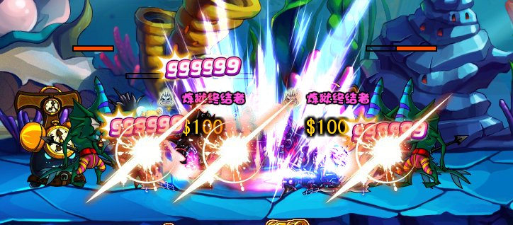 勇士的信仰怎么修改啊？