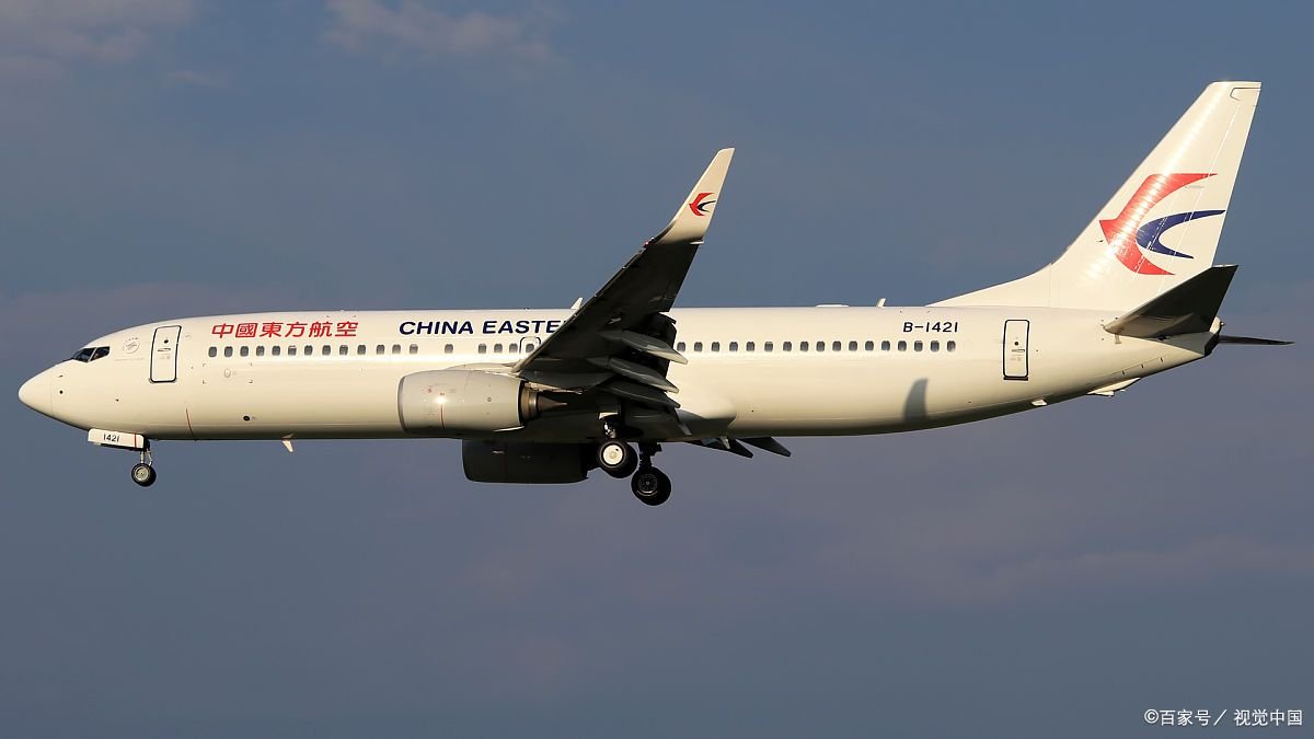 东航黑匣子数据修复和分析工作仍在进行，最终结果什么时候能出来？