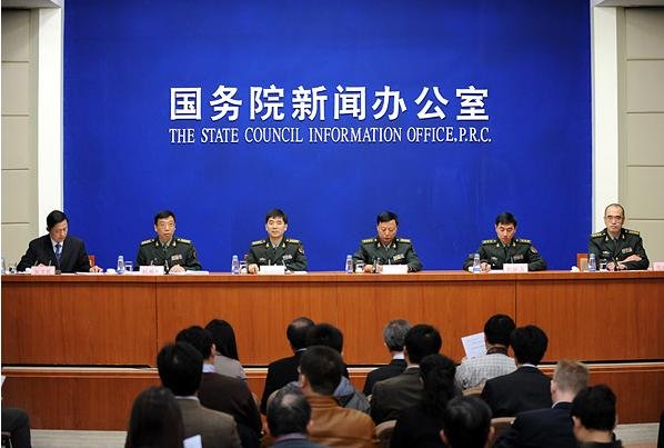国防部新闻事务局的介绍