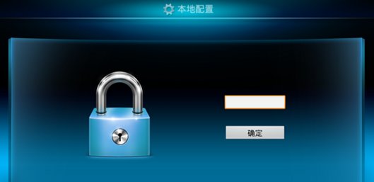 中国电信机顶盒密码多少？