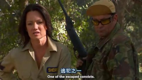 深水电鳗的剧情简介