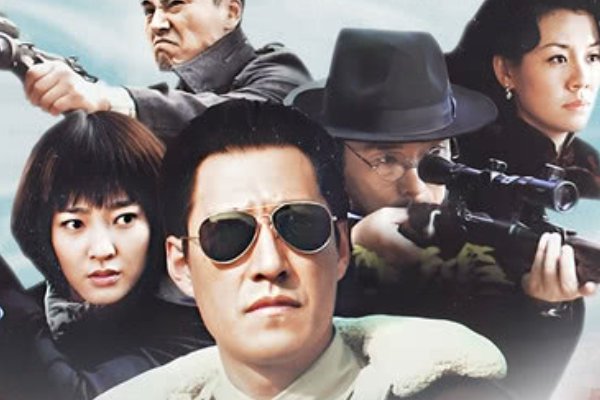 五号特工组大结局介绍