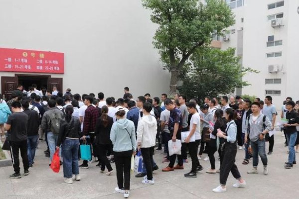 一建通过分数及标准