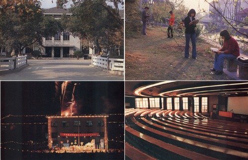 梅陇客栈的论坛简介