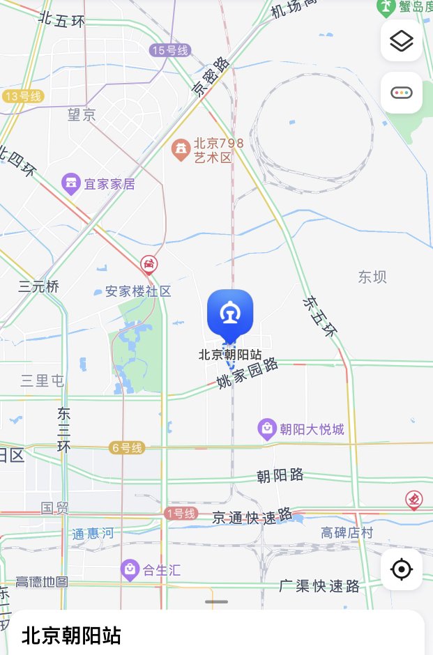 北京朝阳高铁站在哪个位置