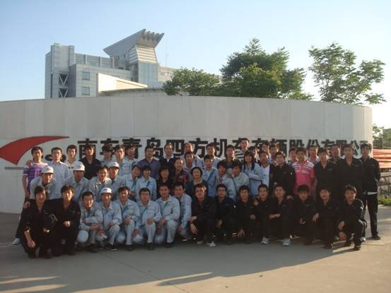 南车四方车辆有限公司的公司简介