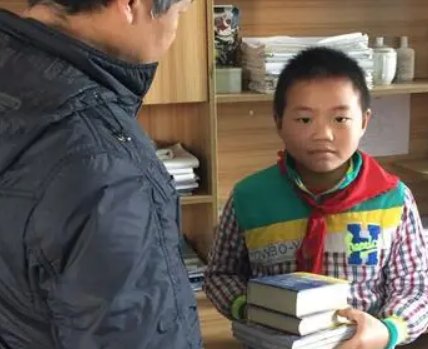 给他们一些书英语