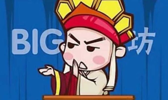 唐唐big笑工坊中的唐唐是谁？