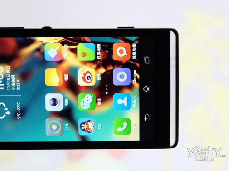 索尼Xperia SP M35c的基本参数