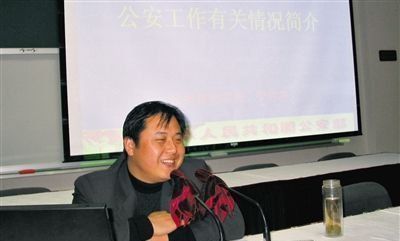 于天华的介绍