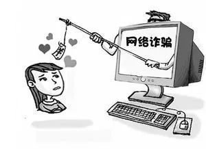 杭州男子被骗17万，醒悟后套路对方追回16万，他为何能及时止损？