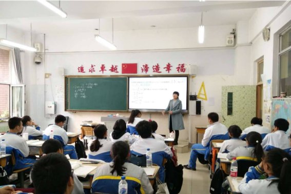 长春综合实验高中怎么样